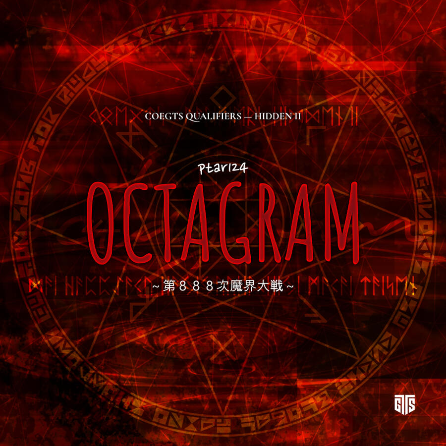 ptar124 OCTAGRAM ~第888次魔界大戦~