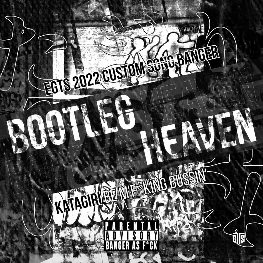 katagiri Bootleg Heaven