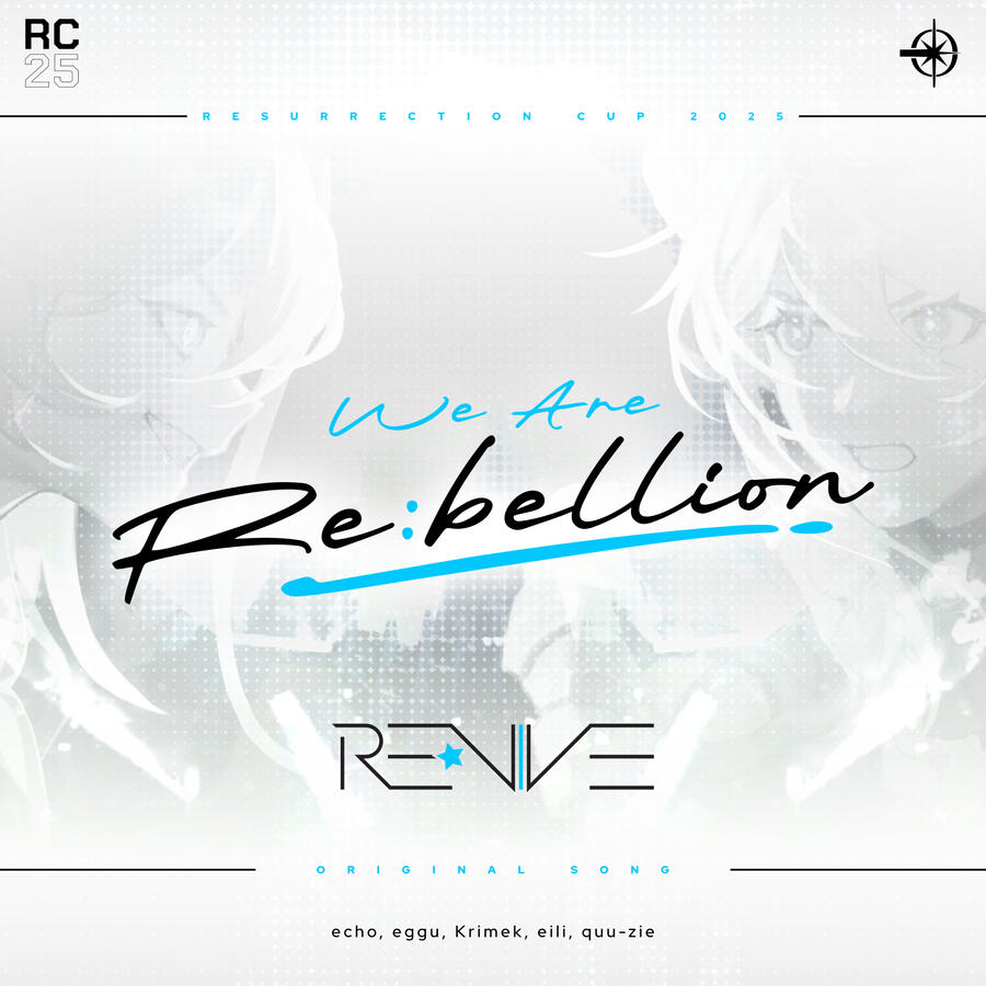 RE★VIVE We Are RE:BELLION illust.: SPEC