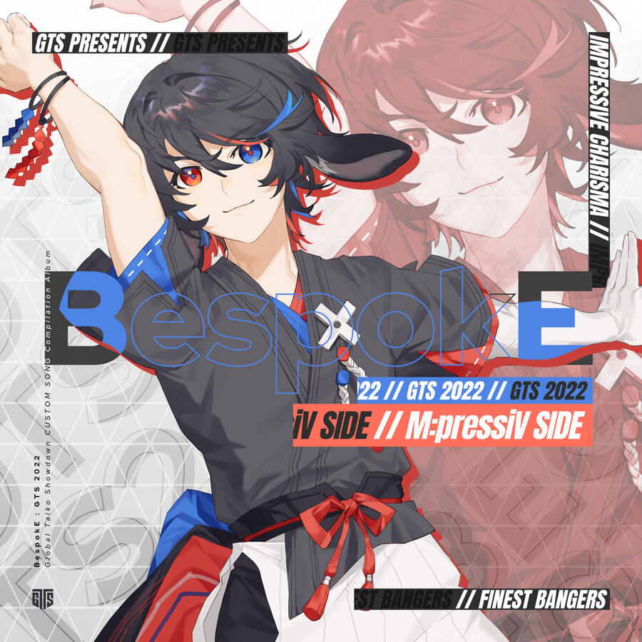 Album Jacket BespokE : GTS 2022 M:pressiV Side (alt. version) illust.: SPEC