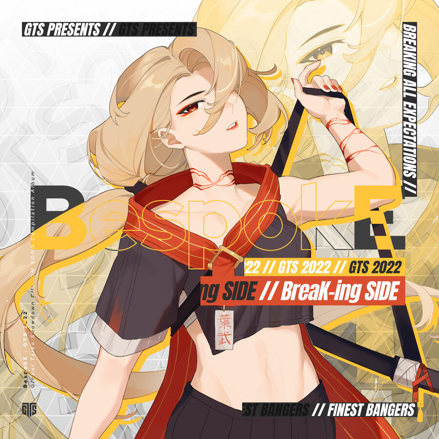Album Jacket BespokE : GTS 2022 BreaK-ing Side illust.: SPEC